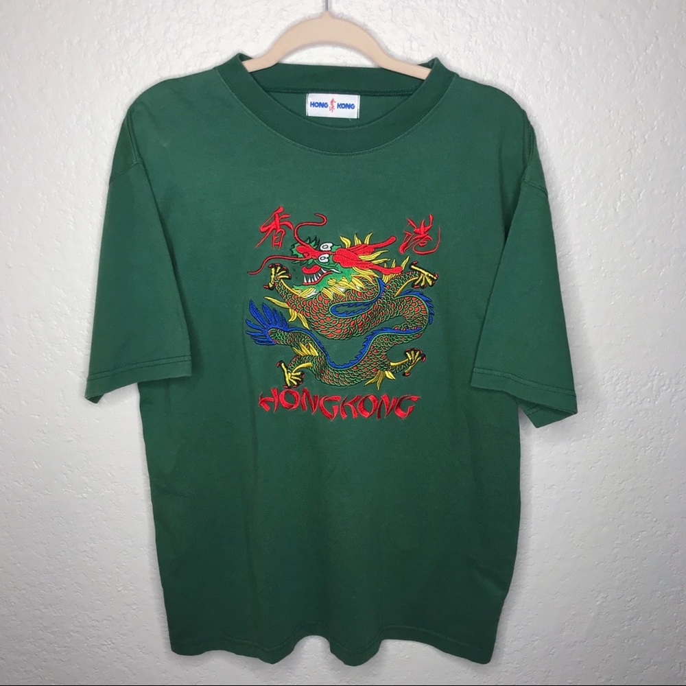Vintage Hong Kong Tourists T-shirt